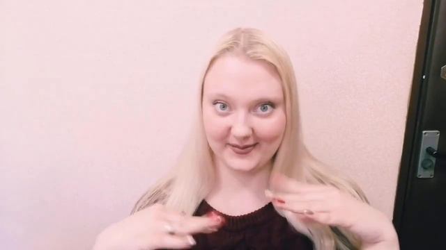 Заказ с Wildberries. Косметика и вкусняшки. смотреть онлайн