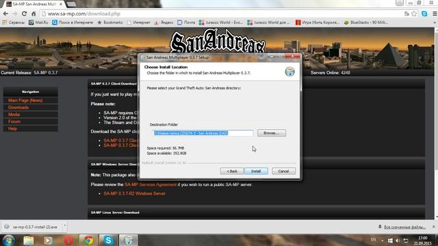 Видео о том как скачать и установить самп смотреть онлайн