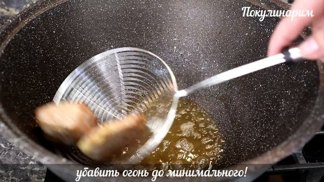 Казан Кебаб в казане | Очень вкусный картофель с мясом #1 смотреть онлайн