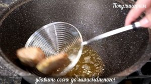 Казан Кебаб в казане | Очень вкусный картофель с мясом #1