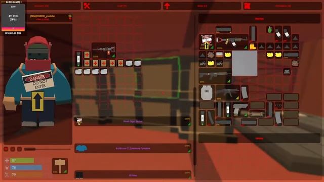 Играем в People Playground. донат https://www.donationalerts.com/r/aigh___fair смотреть онлайн