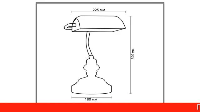 Обзор Лампа настольная Tres | HOFF