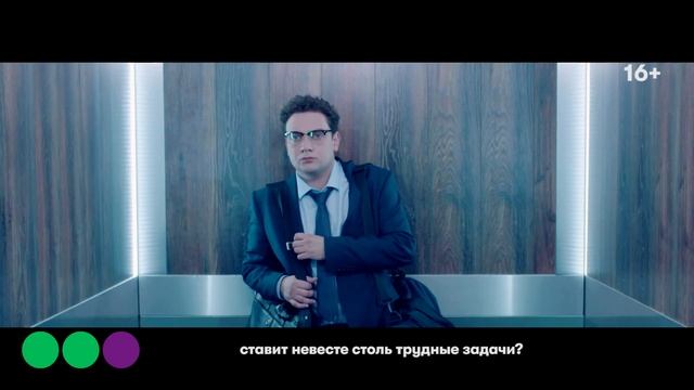 МегаФон.ТВ — ЗОЖ начинается с тебя! смотреть онлайн
