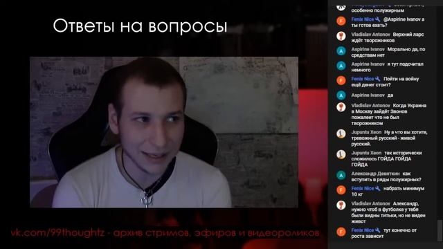 ЗВОНОВ О МОБИЛИЗАЦИИ И ПСИХОГИГИЕНЕ В ЕЁ УСЛОВИЯХ смотреть онлайн