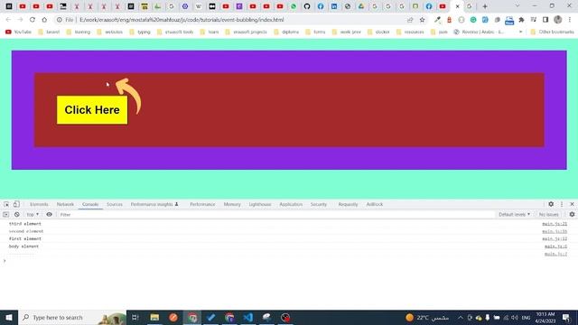 Event Propagation In JavaScript смотреть онлайн