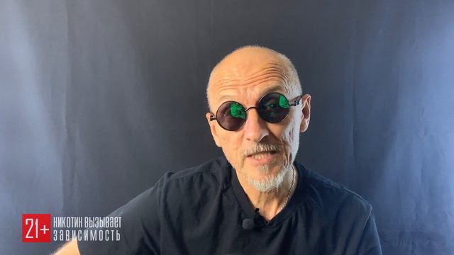 DичЬ Salt | солевая жидкость Дичь от Protest смотреть онлайн