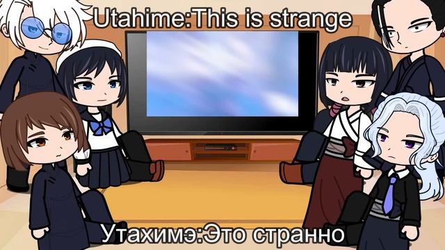 React to Gojo || Season 2 || Jujutsu Kaisen смотреть онлайн