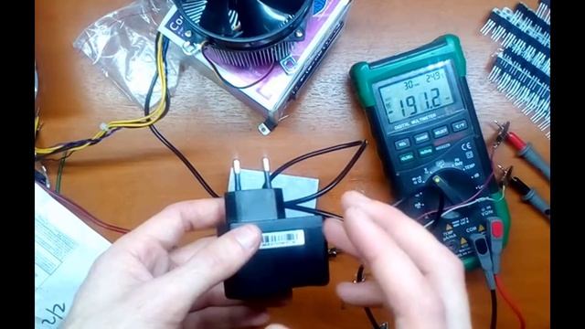 Проверка 7805 смотреть онлайн
