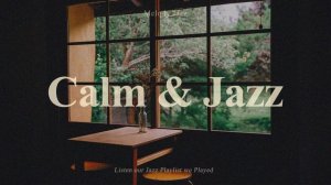 Парижское джаз кафе ☕ Легкий джаз, расслабляющая фоновая музыка для работы, учебы