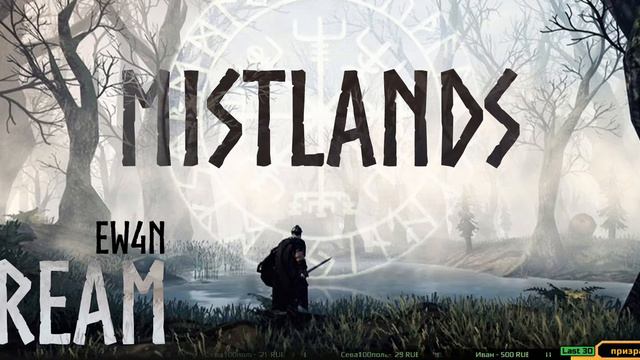 Лупим Проглота ✪ Valheim смотреть онлайн