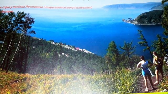 Моя страна Собери Карту России от Hachette Выпуск № 60/ My country Collect the Map of Russia смотреть онлайн