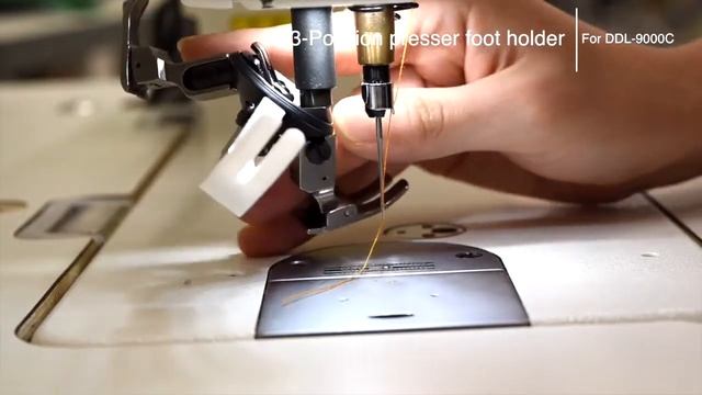 JUKI 3-Presser foot holder смотреть онлайн