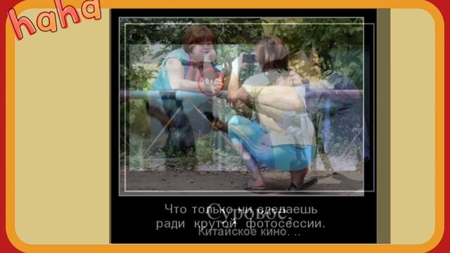 СМЕШНЫЕ ПРИКОЛЬНЫЕ КАРТИНКИ смотреть онлайн