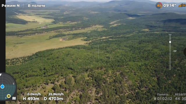 полет на дальность 4,705км. смотреть онлайн