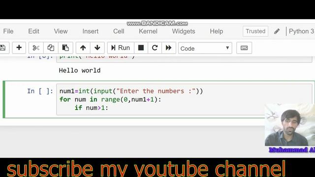 Python program for prime numbers || urdu || Ali Academy смотреть онлайн
