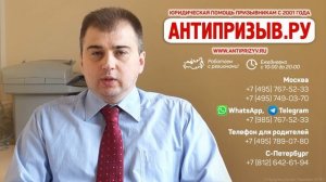 Отсрочка при переводе из колледжа в вуз на третий курс