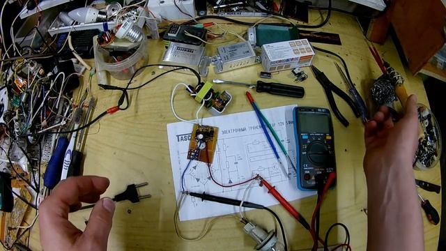 Импульсный блок питания из электронного трансформатора.часть 2 смотреть онлайн