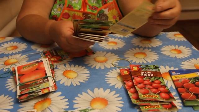 Что и каких сортов посадить под зиму. смотреть онлайн