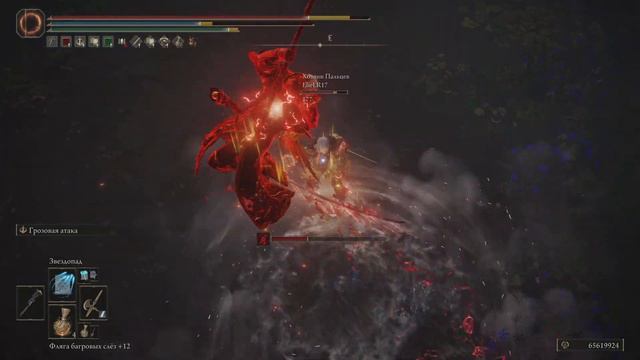 ELDEN RING просто жду DLC смотреть онлайн