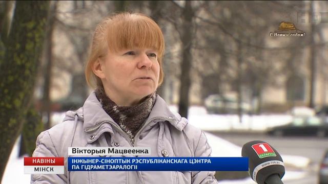 Сапраўдная зіма вяртаецца ў Беларусь з мяцеліцай і парывістым ветрам смотреть онлайн