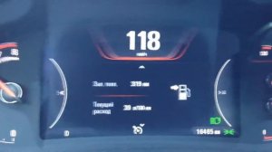 Opel insignia 2.0 turbo 4x4 249 hp разгон 0-140