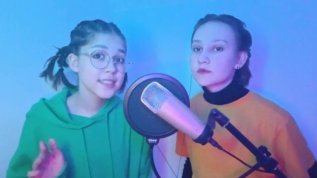 GONE.Fludd - СЕТИ (кавер) смотреть онлайн