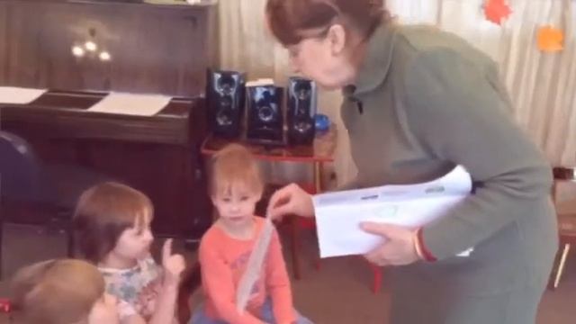 Экологический квест "Загадки с грядки" смотреть онлайн