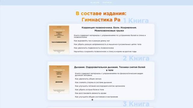 Лекторий 23.12 смотреть онлайн