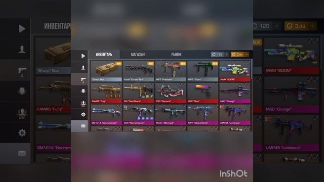 Какой бокс даст мне самый крутой дроп смотреть онлайн