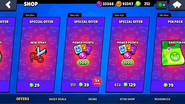 Зимний пак по Бравл Старс! Пак по бравл старс!