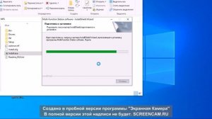 Установка драйвера Panasonic kx mb2000