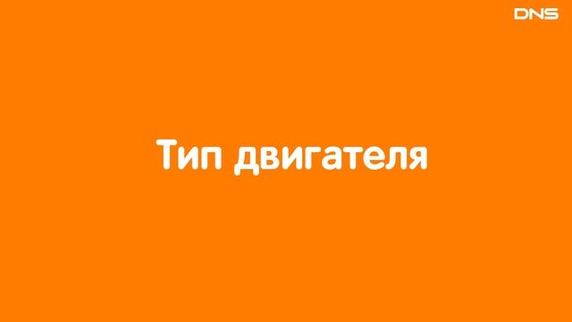 Как выбрать УГЛОВУЮ ШЛИФОВАЛЬНУЮ МАШИНУ (УШМ) ? смотреть онлайн