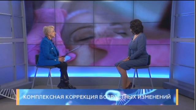 Эндолифт в МЕДЭСТ. Уплотнение и подтяжка кожи вокруг глаз с помощью РФ-канюли. Мед.лицензия. смотреть онлайн