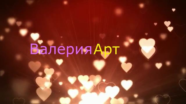8 марта!!!Оформляем страницу в ЛД|Валерия Арт смотреть онлайн