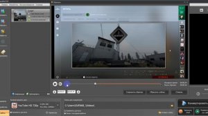 Как обрезать видео на компьютере windows 7,8,10