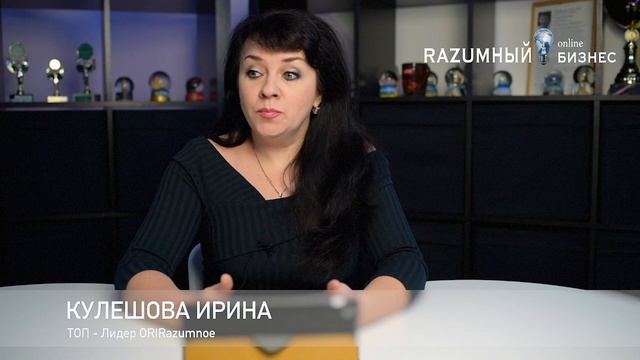 Список знакомых _Ирина Кулешова смотреть онлайн
