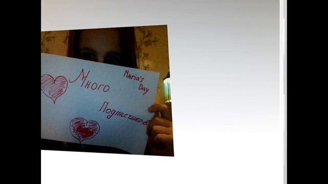 С днём рождения Мария Чудная смотреть онлайн