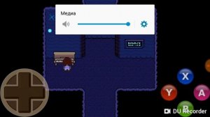 Где найти балетные тапочки в андертейл и останки от собаки