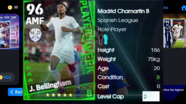 নতুন POTW বক্স প্লেয়ার ? || Upcoming New POTW Worldwide Pack in efootball 2024 mobile || Pes Area смотреть онлайн