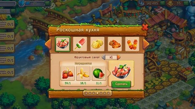 Строим Пасеку в игре Ёжики смотреть онлайн