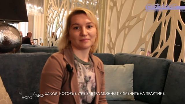 Организация стоматологии: отзыв И.А. Богданович с мастер-класса ПЛАТОНОВ И.А. в Новосибирске смотреть онлайн