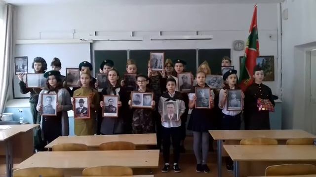 Онлайн-поздравление ветерана ВОВ смотреть онлайн