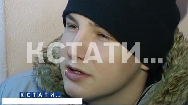 Сормовский маньяк, 4 года насиловавший девушек в парке, пошёл под суд смотреть онлайн