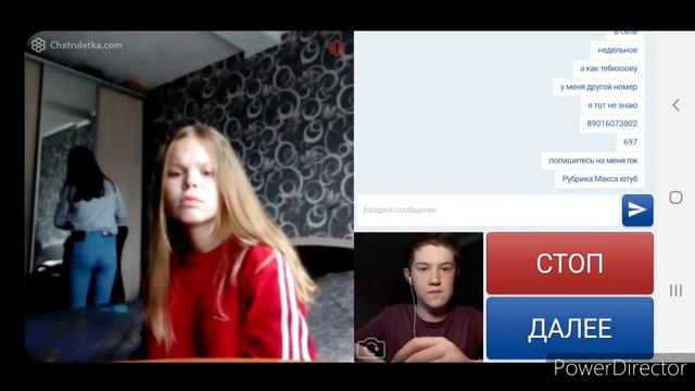 НОВАЯ РУБРИКА :"CHATRULETKA" смотреть онлайн