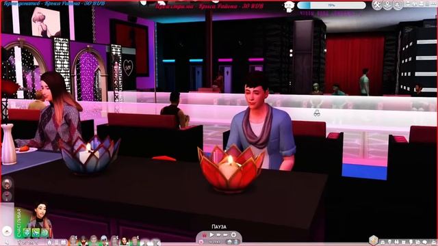 The Sims 4 \ СУМАСШЕДШАЯ ДИНАСТИЯ \ 1 СЕЗОН \ # 34 смотреть онлайн