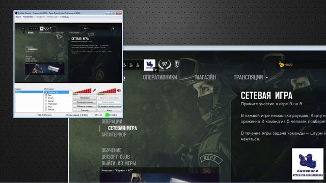 OBS не захватывает игру ( черный экран ) что нужно делать tutorial смотреть онлайн