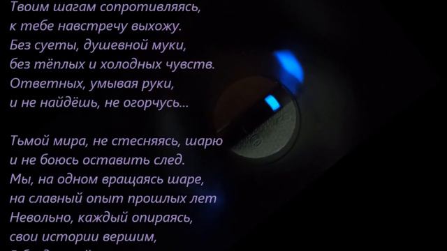 Зеркально до наоборот смотреть онлайн