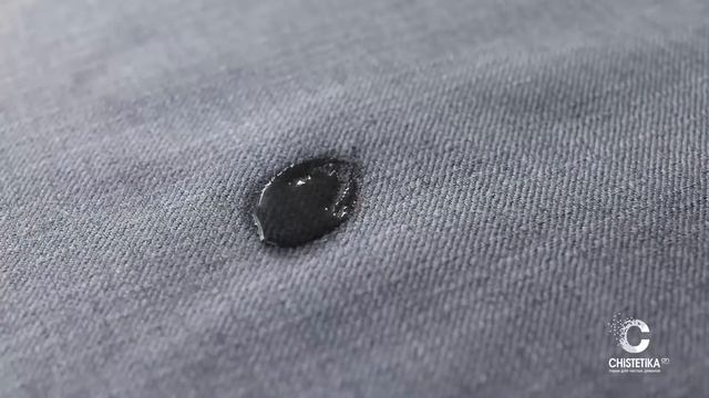 Как удалить пятно от растительного масла с рогожки Chistetika смотреть онлайн