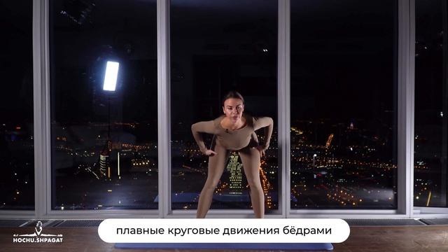 ЭКСПРЕСС⚡️зарядка на все тело за 10 минут. Универсальная РАЗМИНКА перед тренировкой смотреть онлайн