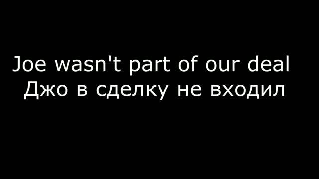 Учим английский по играм. Разбор фраз из Mafia 2 смотреть онлайн